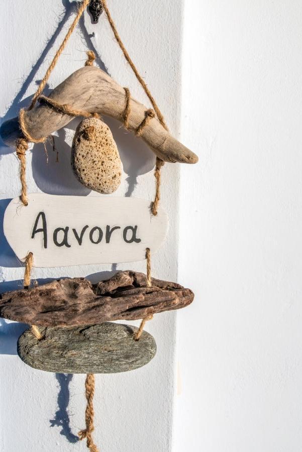 Avissalou Apartments Agios Romanos المظهر الخارجي الصورة